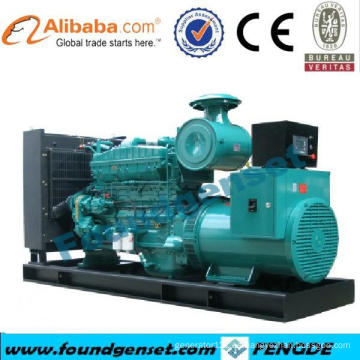 Precio del generador 800KW China con motor Yuchai